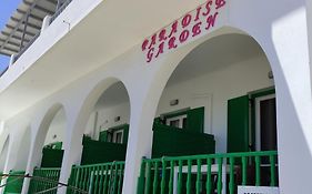 Paradise Garden Paros